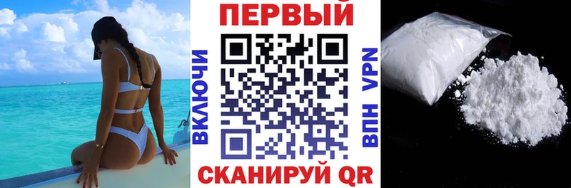 Amphetamine 98% мега ТОР Хилок