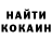 Экстази VHQ Caleb Vaught