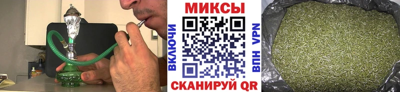БУТИРАТ GHB  Хилок 