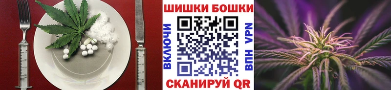 Cannafood марихуана  купить наркотик  Хилок 