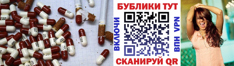 ЭКСТАЗИ DUBAI  наркота  mega зеркало  Хилок 