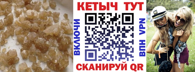 КЕТАМИН ketamine  Хилок 