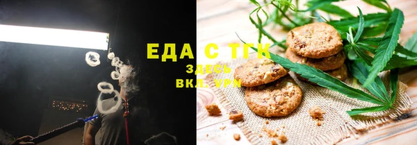 PSILOCYBIN Майский