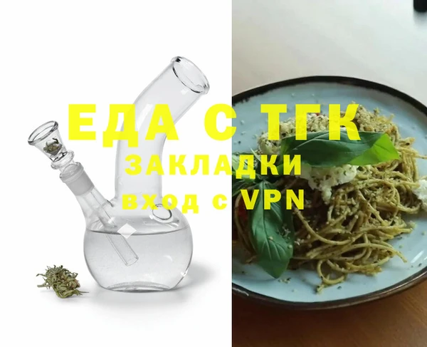 дживик Магадан