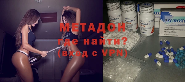 mix Абаза