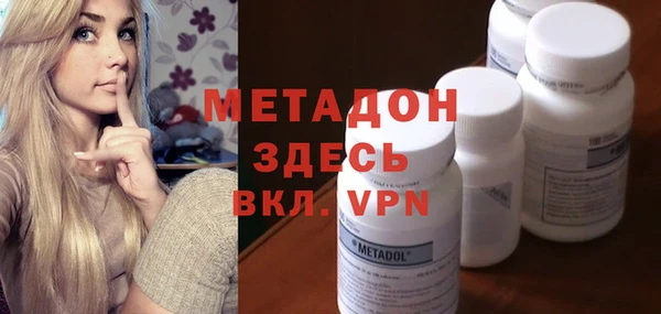 наркотики Абинск