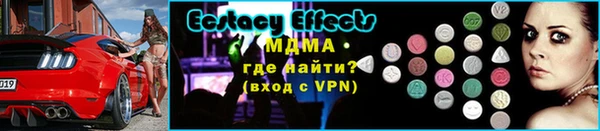 дживик Магадан