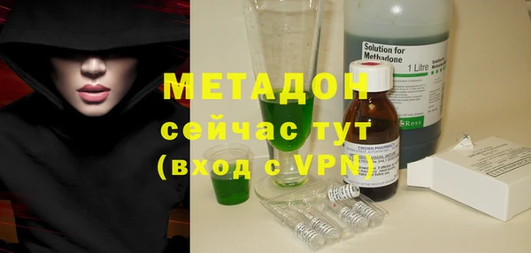 PSILOCYBIN Майский