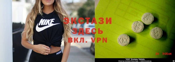 mix Абаза