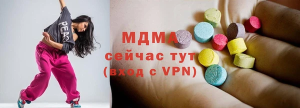 СК Абдулино
