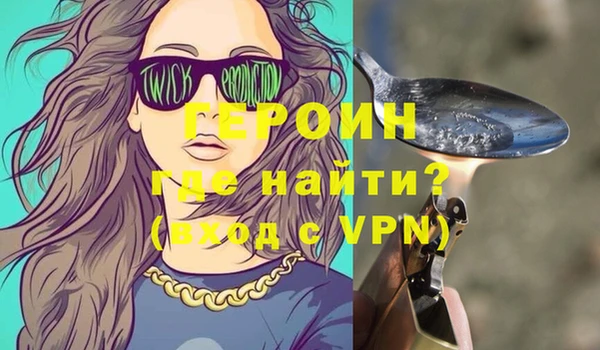 mix Абаза