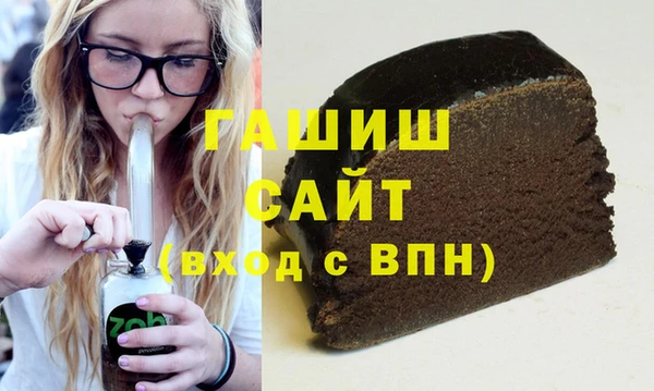 мефедрон Магас