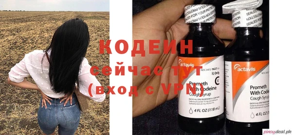 дживик Магадан