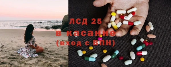 дживик Магадан
