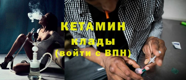 дживик Магадан