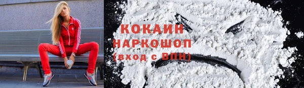СК Абдулино