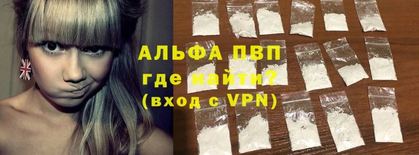 СК Абдулино