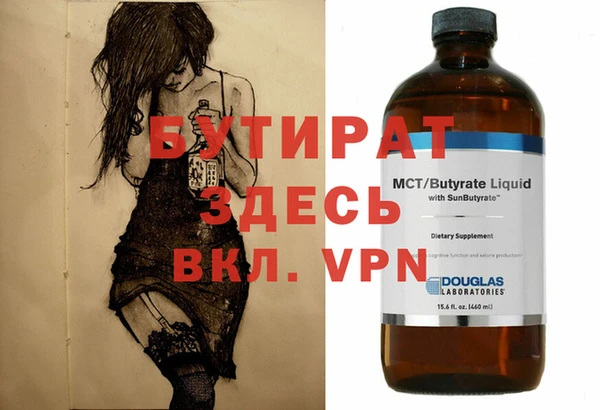 PSILOCYBIN Майский