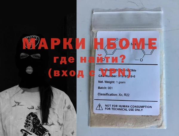 СК Абдулино