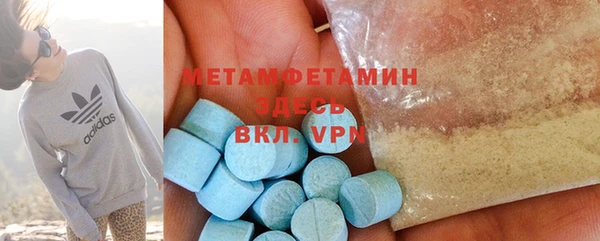mix Абаза