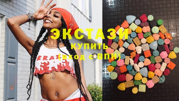 наркотики Абинск