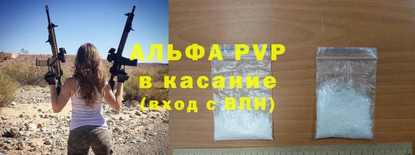СК Абдулино