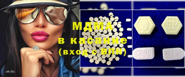 наркотики Абинск
